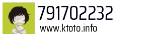 791702232