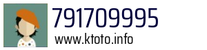 791709995