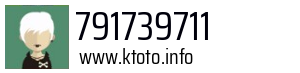 791739711