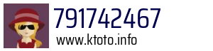 791742467