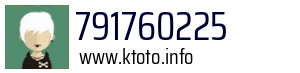 791760225