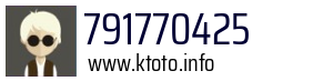 791770425