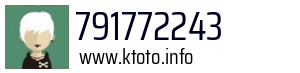791772243