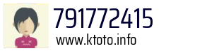 791772415