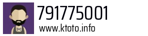 791775001