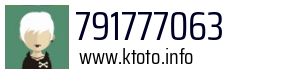 791777063