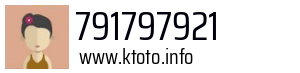 791797921