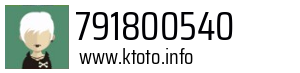 791800540
