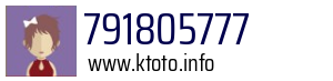 791805777