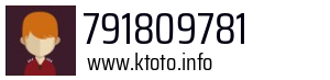 Numer telefonu 791809781 791809781