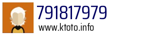 791817979