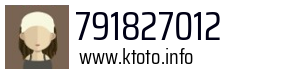 791827012