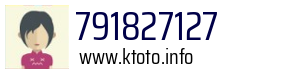 791827127