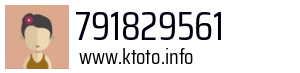 791829561