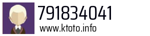 791834041