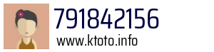 791842156