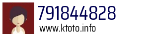 791844828