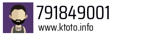 791849001