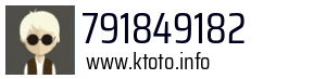 791849182
