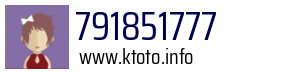 791851777