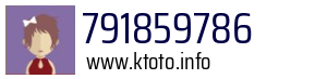 791859786