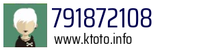 791872108