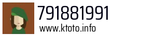 791881991