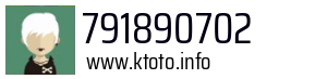 791890702