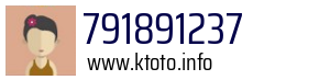 791891237