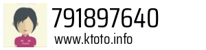 791897640