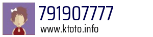 791907777