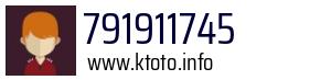 791911745