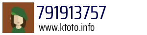 791913757