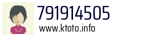 791914505