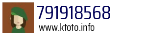 791918568