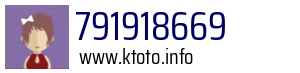791918669