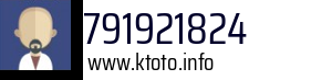 791921824