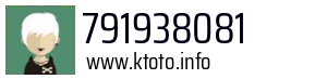 791938081