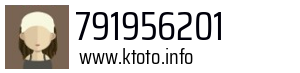 791956201
