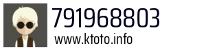 791968803
