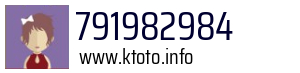 791982984