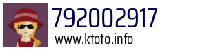 792002917