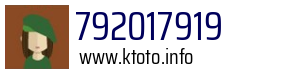 792017919