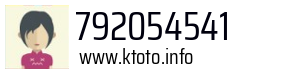 792054541