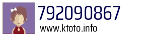 792090867
