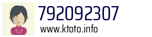 792092307