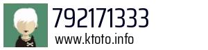 792171333