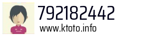792182442