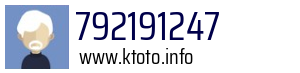 792191247