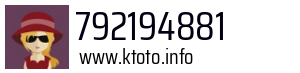 792194881